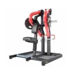 Low Row Home Gym- DHZ Y925