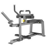 SEATED CALF DHZ-A3062 HOME GYM