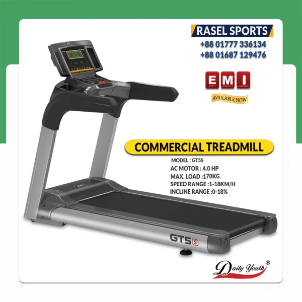 GT5s-Commercial-Motorized-Treadmill