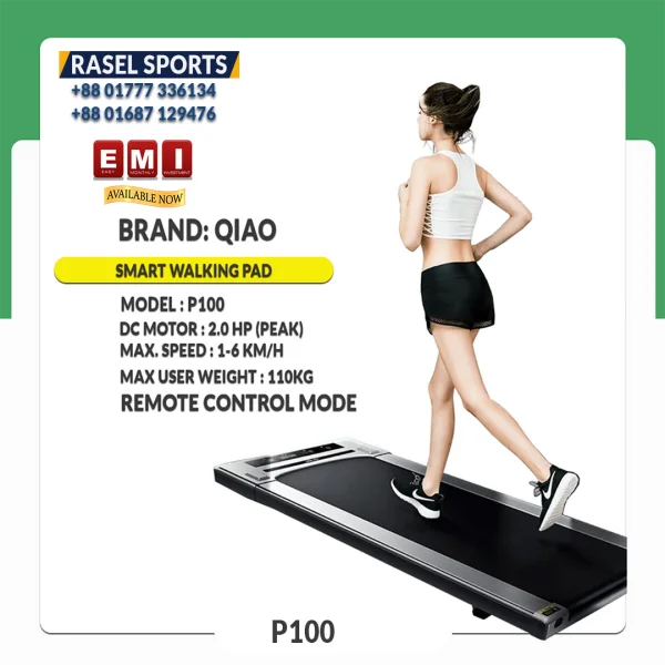 Walking-pad-P100