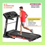 JOGWAY JAS-55A (AC Motor. 5.0 HP Peak) FOLDABLE MOTORIZED TREADMILL