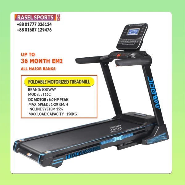 Jogway T16C (DC Motor. 6.0 HP Peak) Commercial Foldable Motorized Treadmill