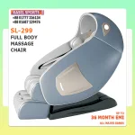 SL-229 Luxurious Body Massage Chair